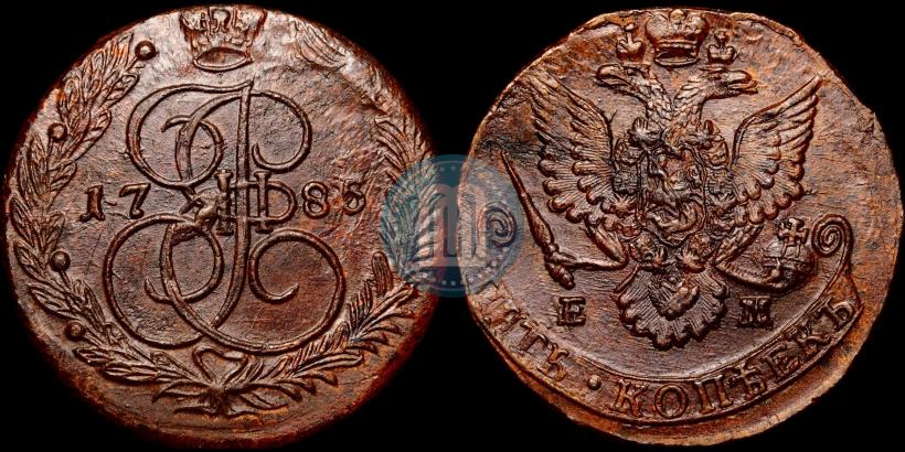 Picture 5 kopecks 1785 year ЕМ 