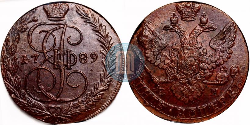 Фото 5 копеек 1789 года ЕМ 