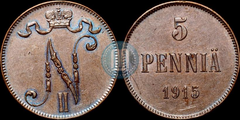 Picture 5 pennia 1915 year  
