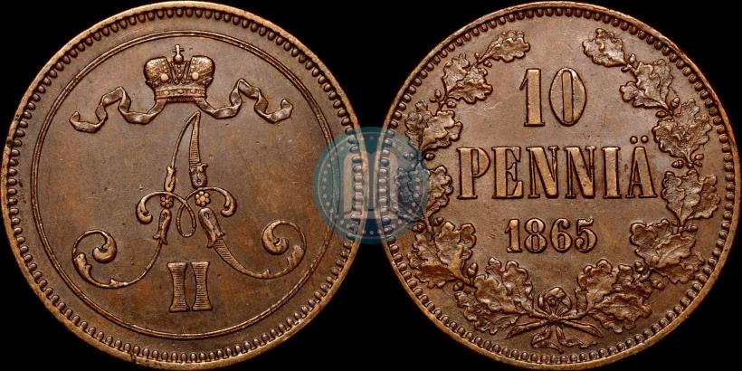 Фото 10 пенни 1865 года  