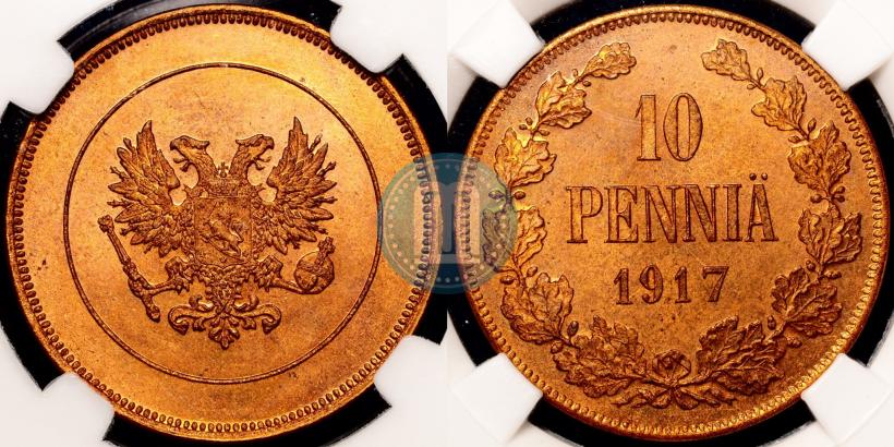Фото 10 пенни 1917 года  