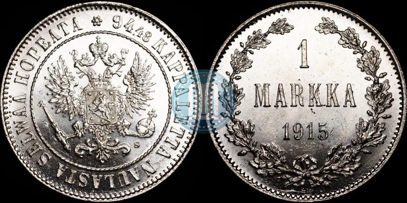 Picture 1 markka 1915 year S 