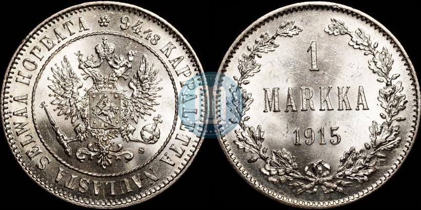 Picture 1 markka 1915 year S 