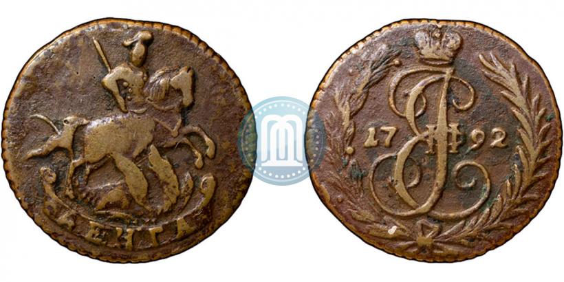 Picture Denga 1792 year  