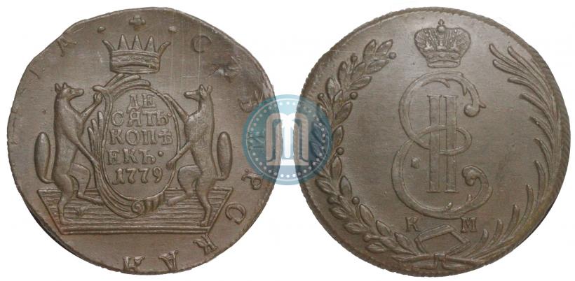 Фото 10 копеек 1779 года КМ 