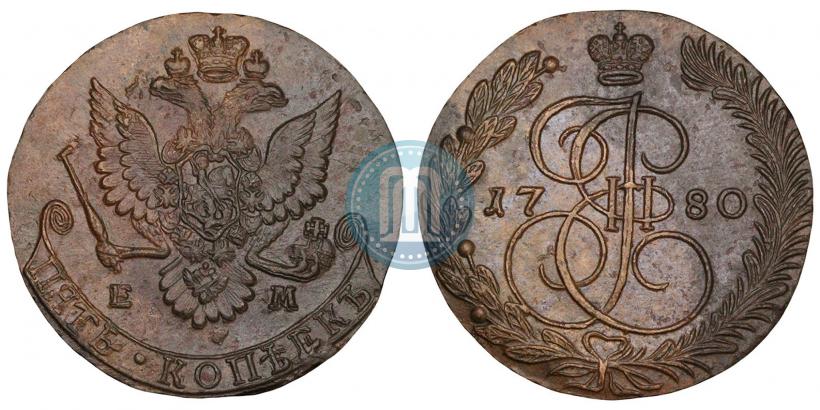 Фото 5 копеек 1780 года ЕМ 
