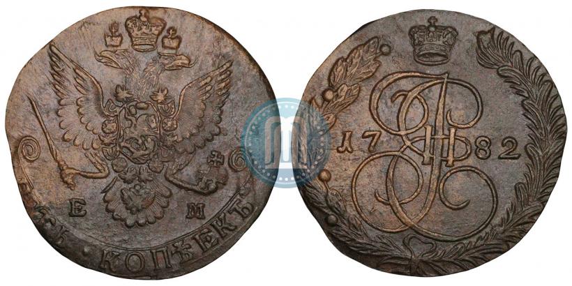 Фото 5 копеек 1782 года ЕМ 