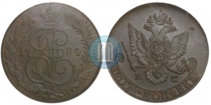 Фото 5 копеек 1784 года КМ 