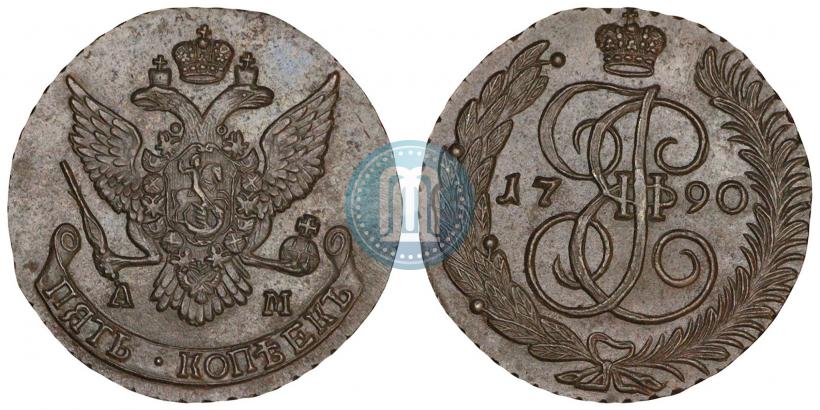 Фото 5 копеек 1790 года АМ 