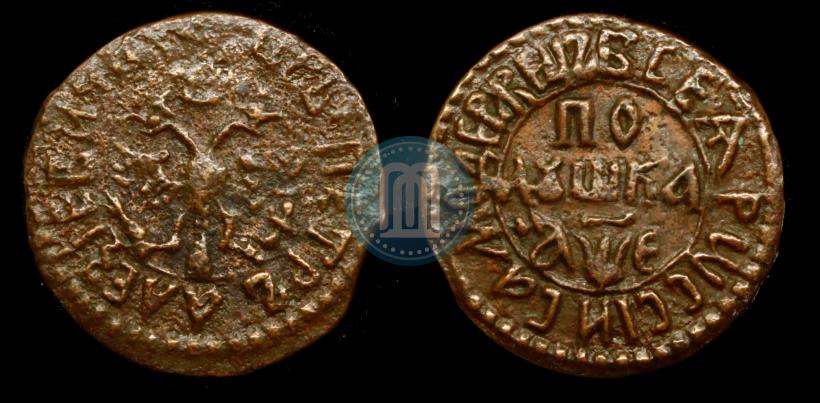 Picture Polushka 1705 year  