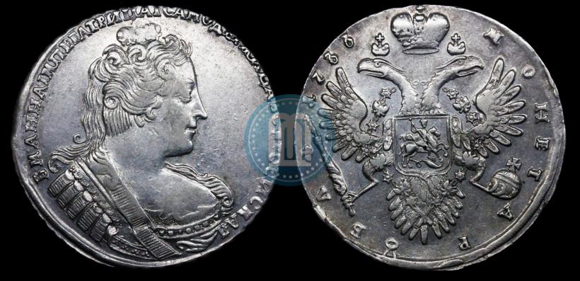 Picture 1 rouble 1733 year  