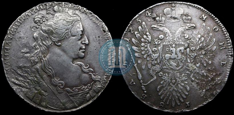 Picture 1 rouble 1734 year  "Type of 1734"