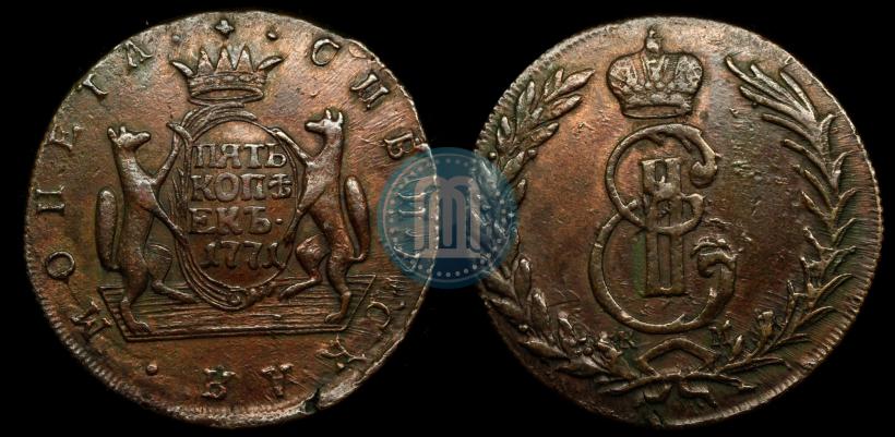 Picture 5 kopecks 1771 year КМ 