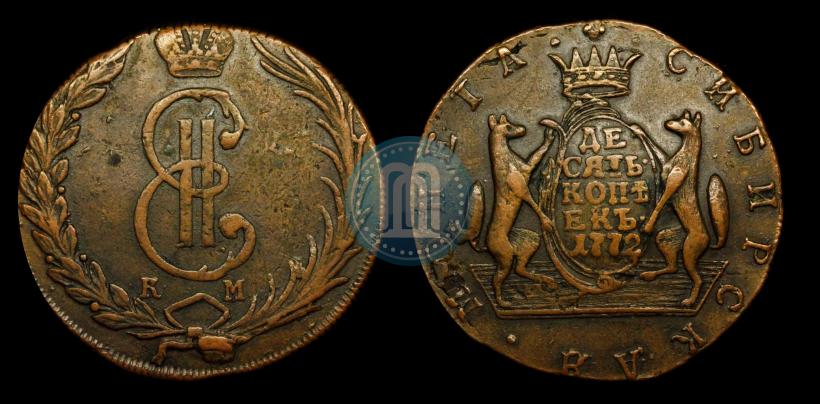 Picture 10 kopecks 1772 year КМ 