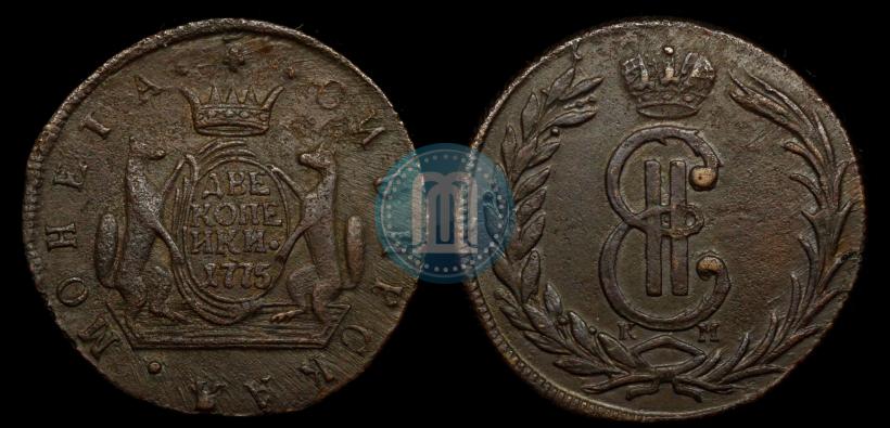 Picture 2 kopecks 1775 year КМ 