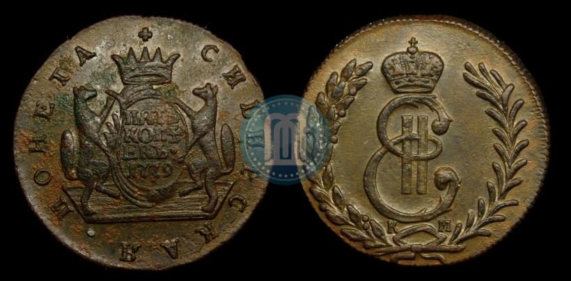 Picture 5 kopecks 1779 year КМ 