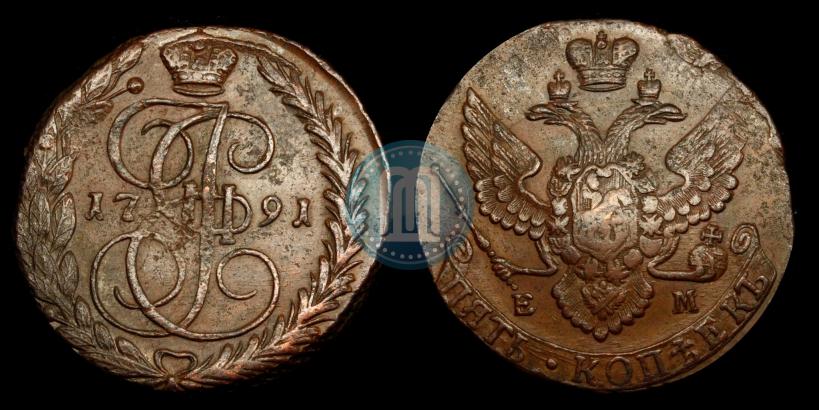 Фото 5 копеек 1791 года ЕМ 