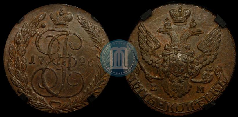 Picture 5 kopecks 1796 year ЕМ "Paul's restrike"