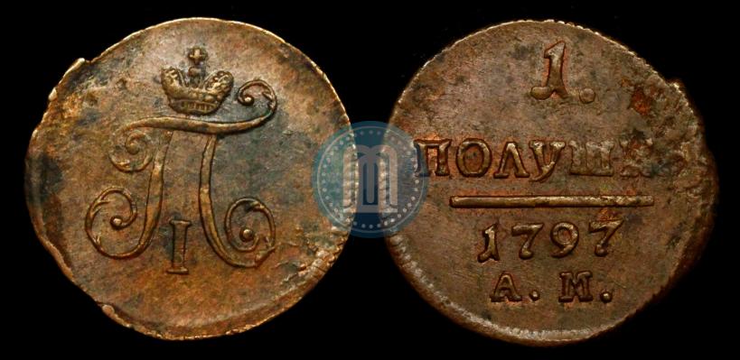 Picture Polushka 1797 year АМ 