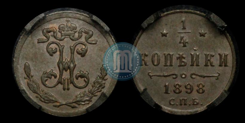 Picture 1/4 kopeck 1898 year СПБ 