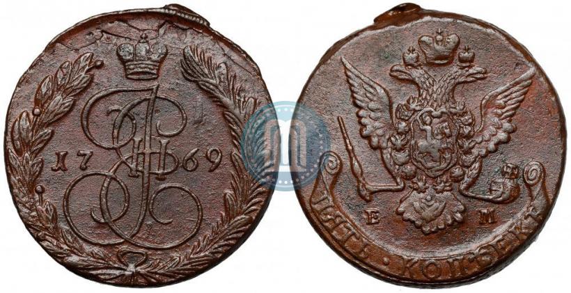 Фото 5 копеек 1769 года ЕМ 