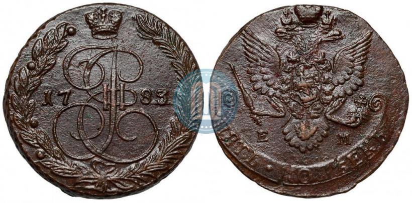 Фото 5 копеек 1783 года ЕМ 