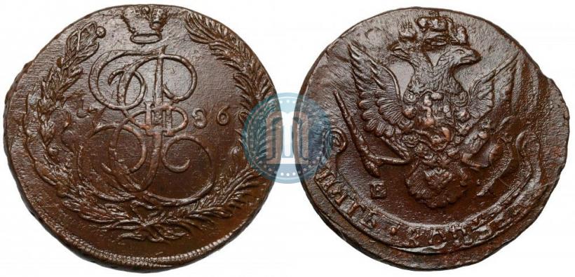 Фото 5 копеек 1786 года ЕМ 