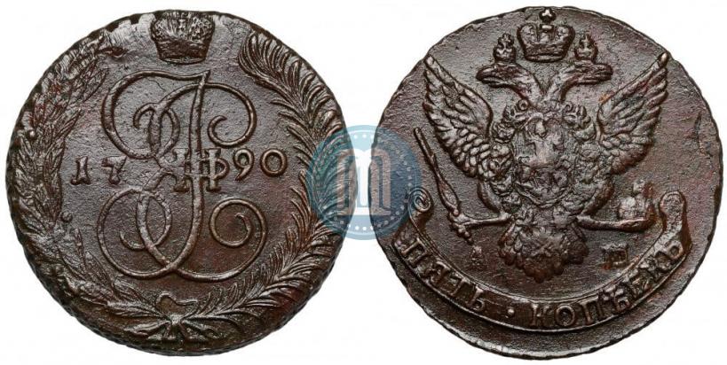 Picture 5 kopecks 1790 year АМ 