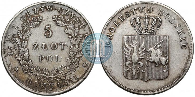 Picture 5 złotych 1831 year KG "Polish uprising"