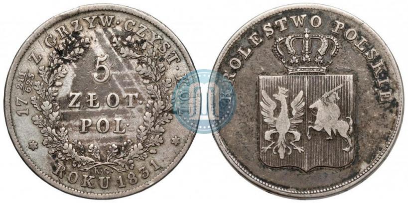 Picture 5 złotych 1831 year KG "Polish uprising"