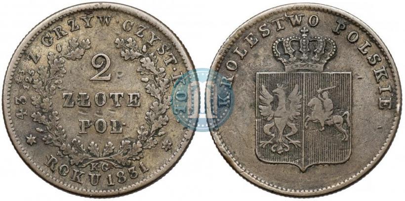 Picture 2 złote 1831 year KG "Polish uprising"