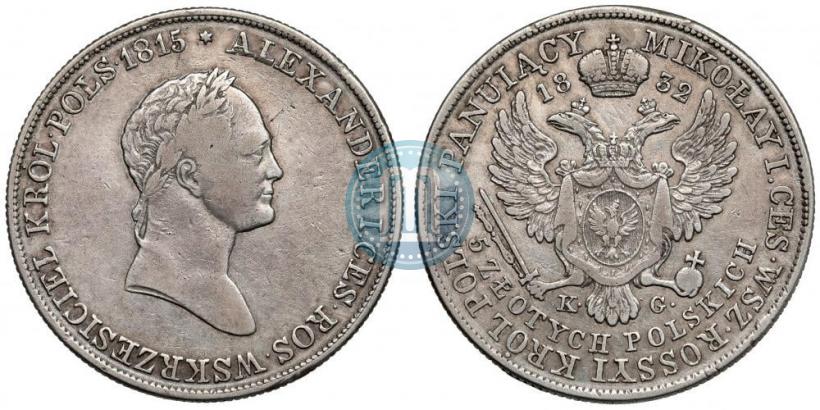 Фото 5 злотых 1832 года KG 