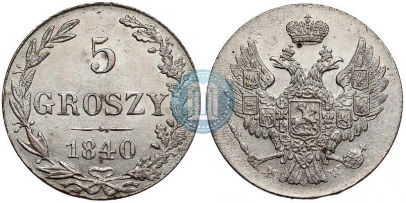Picture 5 groszy 1840 year MW 