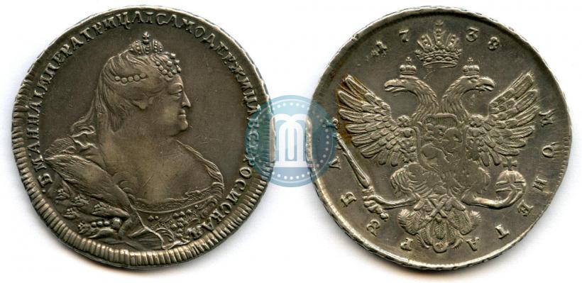 Picture 1 rouble 1738 year  "Moscow type"