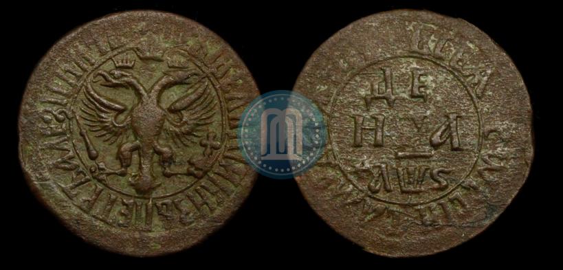 Фото Денга 1706 года  