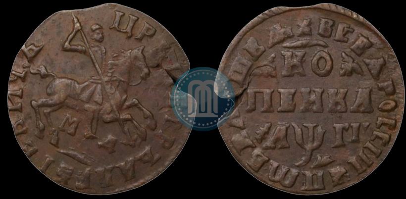 Фото 1 копейка 1714 года МД 