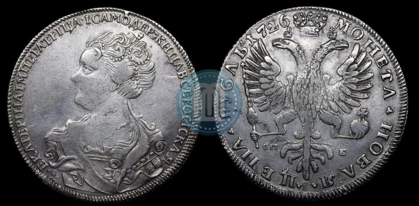 Фото 1 рубль 1726 года СПБ "Петербургский тип, портрет влево"