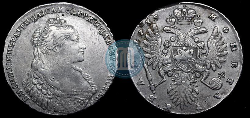 Picture 1 rouble 1735 year  