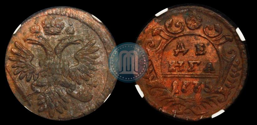 Фото Денга 1735 года  