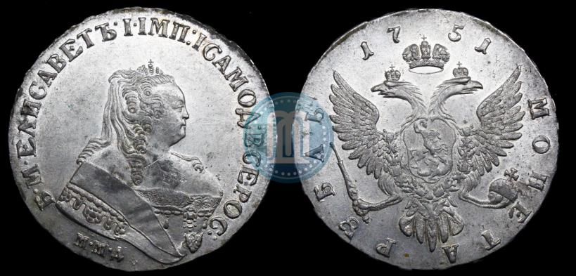 Фото 1 рубль 1751 года ММД 
