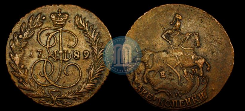 Фото 2 копейки 1789 года ЕМ 