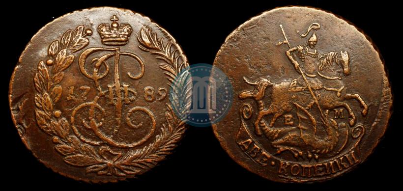 Фото 2 копейки 1789 года ЕМ 