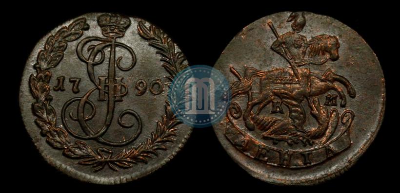 Фото Денга 1790 года КМ 