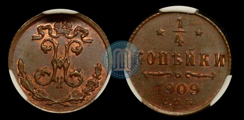 Picture 1/4 kopeck 1909 year СПБ 