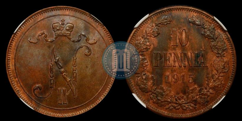 Фото 10 пенни 1915 года  