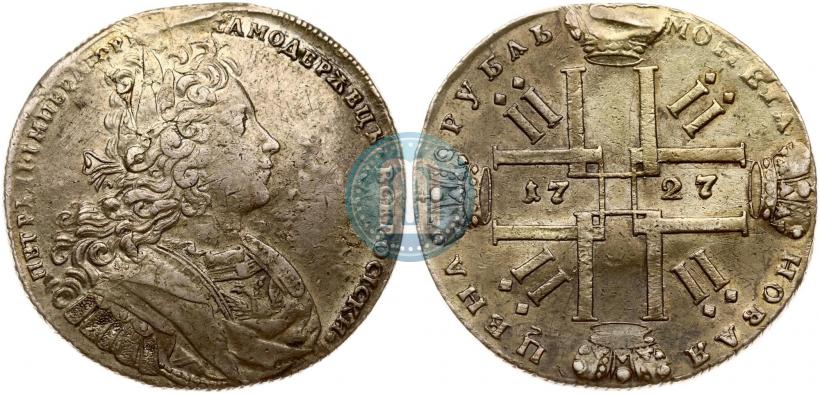 Фото 1 рубль 1727 года  "Петербургский тип"