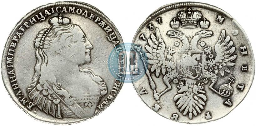 Фото 1 рубль 1737 года  "Тип 1735 года"