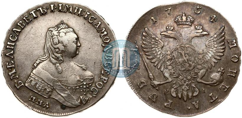 Фото 1 рубль 1754 года ММД-ЕI 