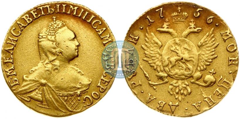 Фото 2 рубля 1756 года  