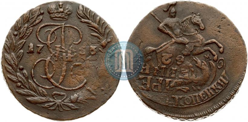 Фото 2 копейки 1763 года ММ 